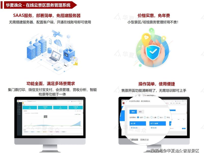 鲁山县:自然与文化的诗意栖居